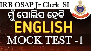 OSAP IRB 2024 ENGLISH MOCKTEST 1 ll irbosapmocktest computer ll SOUMYA SIR [upl. by Attenod239]