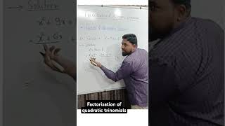 Factorisation of algebraic expressions class 8  Factors of quadratic trinomials  shorts class8 [upl. by Enyledam]