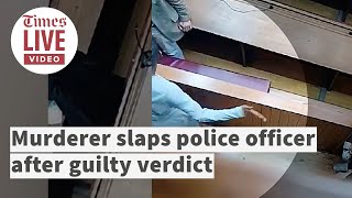 Murderer slaps police officer after guilty verdict in court [upl. by Edelstein]