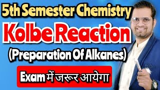 Kolbe ReactionPreparation Of Alkanesbedkdian bsc5thsemester chemistry [upl. by Maighdiln]