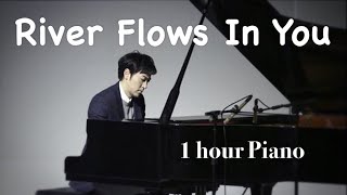 Yiruma  River Flows In You 1 hour piano [upl. by Herzel]