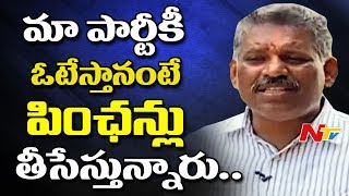 Chevireddy Bhaskar Reddy Explains about Comments on Employees  NTV [upl. by Dewhurst501]