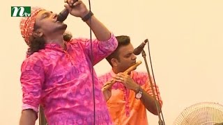 Special concert  Ruchi Boishakhi Utsab  Part 02 [upl. by Swenson]