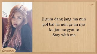 BLACKPINK STAY Easy Lyrics [upl. by Stephania]