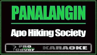 Panalangin  APO HIKING SOCIETY KARAOKE [upl. by Staw]