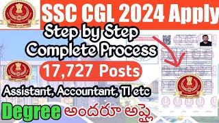 SSC CGL 2024 Apply Online TeluguSSC CGL Application Process Step by StepSSC CGL 2024 Form fill Up [upl. by Blodgett]