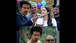 Thalapathy Vijay and Trisha l Cute moment l Matta song l Yuvan Shankar Raja l The GOAT l Happy Life [upl. by Rese]