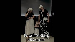 Dr madiha Ahsanwith daughter alyanabeautiful familytripviral videoyoutubeunfreezmyaccout [upl. by Aehtna]