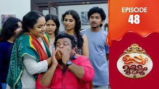 Uppum Mulakum 3  Flowers  EP  48 [upl. by Kartis]