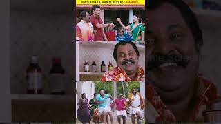 Watch full video👆 Muthuramalingam Comedy Scenes Watch amp Enjoy gauthamkarthik priyaanand shorts [upl. by Nairam]