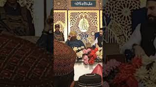 Naat By Owais Raza Qadri [upl. by Seroled]