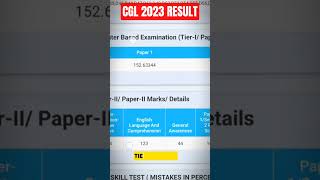 GST👮‍♂️ Inspector Scorecard SSC CGL 2023 ssc ssccgl motivation [upl. by Aisitel]