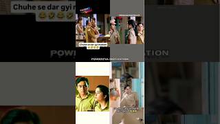 Maddam Sir Most HILARIOUS Moments 😇 Uff ye masumiyat 😇  powerful motivation maddamsir shorts [upl. by Oraneg]