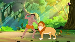 Sabse Takatwar  Panchatantra Stories  Hindi Animated Stories  Fairy Tales [upl. by Cullan580]