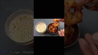 Crispy vadai without dal shorts [upl. by Nicolai]