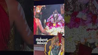 Dakshinamnaya Sri Sharada Peetham Sringeri sharadapeetham sringeri [upl. by Asilanom]