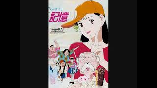 Yawara 2nd Opening  Rain Kissed Bouque [upl. by Attah]