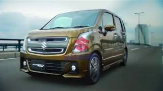 2017 Suzuki Wagon R Stingray CM Japan [upl. by Godwin]