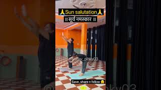 Surya namaskar🙏🧘‍♀️🙏 12times repeat yogabenifits yogamotivation yogapractice shortvideo [upl. by Zerat]