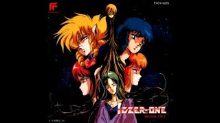 Iczer 03  Iczer One a conclusão 1985  Legendado PT BR [upl. by Anolahs]