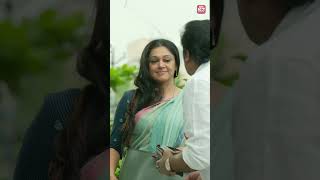 Neena And Major Loves💕  Varane Avashyamund  Shobana  Suresh Gopi  Sun NXT Malayalam [upl. by Katine]