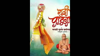 Gudi Padwa 2024  Gudhi Padwa dindoripranitsevamarg shorts viral style trending swami [upl. by Gnoud467]