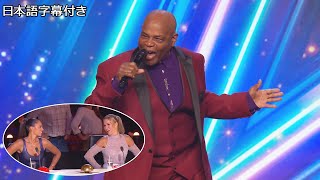 【和訳】７７歳メル・デイのパフォーマンスに、みんなが２分で虜に！  BGT 2022 [upl. by Sonstrom]