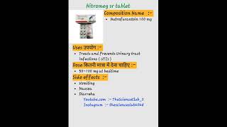 Nitromeg sr tablet use kaise kartey hai or kon si bimari me kam aati hai shortvideo post trending [upl. by Albur]