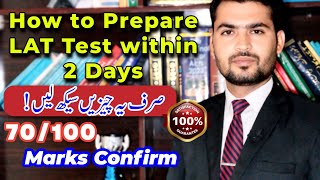 How to prepare LAT TEST in 2 DaysHow to prepare Lat Test 2024Usman Law Academy [upl. by Tarr]