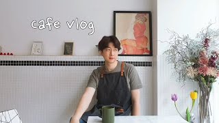 eng cafe vlog korea 20대 카페사장 브이로그🙋‍♂️ 브라우니 타르트 카페라떼 녹차라떼 자바칩프라페 [upl. by Iblok]