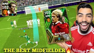 I PLAYED WITH BECKHAM  MENDIETA  RIVALDO 🔥 THEY ARE CRAZY GOOD 🔥 EFOOTBALL 24 MOBILE [upl. by Ignatzia]