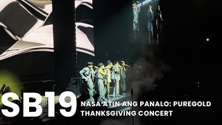 SB19 FanCam Full Performance  Puregold Nasa Atin ang Panalo Thanksgiving Concert [upl. by Aneliram358]