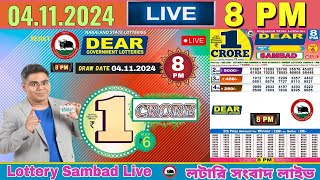 Lottery Live Sambad nagaland 8pm 04112024  Lottery live [upl. by Latouche]