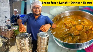 மாத சாப்பாடு 3000 ரூபாய்க்கு  Monthly food rs 3000 with delivery  MSF [upl. by Suzetta]