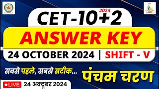 CET 102 Answer Key  24 October 2024  5th  Shift  CET Senior Secondary Level Exam Answer Key [upl. by Nyltac965]