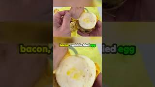 Whats Really In A McDonalds Egg McMuffin Breakfast🥧 shorts [upl. by Naltiak199]