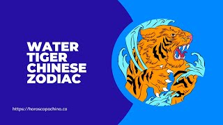 Water tiger chinese zodiac [upl. by Etteb593]