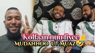 Mudannoo UMuaz kolfaan nuufixee Eebba Albama Ahadun Ahad irratti🤣 [upl. by Aileon580]