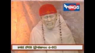 Shirdi Sai Baba Mandir Ki Arti  Sai Kakad Aarti 430 AM in Telugu  Morning Aarti  Sai Baba Aarti [upl. by Gunn]