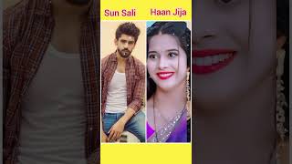 Sun Sali Ha Jija Song🎶 Status🤗 🥀Chahat Pandey🥀 Krishna Nath Krishna Gauri ki kahani [upl. by Giltzow983]