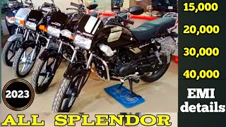 New Hero Splendor Plus 2023 all model Price Detail  Down Payment💰 Loan Details🔥 EMI Interest Extra [upl. by Robson]