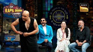 Sanjay Dutt के सामने नकली Sanju ने माँगा quotMandwaquot  The Kapil Sharma Show S2 Legends Iconic Moments [upl. by Gibert]