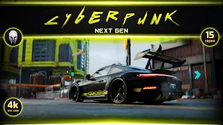 Cyberpunk Next Gen  Прохождение 15  4k RTX4090 [upl. by Gardy343]