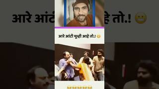 आंटी ने तो मार ही दिया shorts explorepage explore viral trending aunty fight [upl. by Auoh]