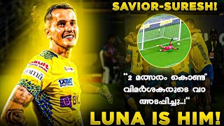 LUNA IS HIM🐐 22 Wins🥵 [upl. by Etteniuqna]