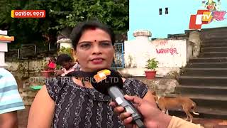 Flood water from Mahanadi enters into Bhattarika Temple  Live from Cuttack [upl. by Eisned605]