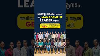 MBA Vs PGDM in Global Business Administration  MBA in Malayalam  Online  Course details [upl. by Wini]