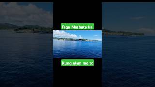 PORT OF MASBATE PHILIPPINES travel [upl. by Nossaj]