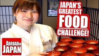 Wanko Soba Japans Greatest Food Challenge わんこそば [upl. by Ahsha439]