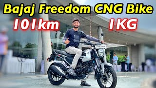 Bajaj Freedom 125cc CNG 101km in 1KG Walkaround review Aayushssm [upl. by Dett]